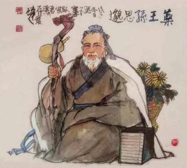 中国历史上有一位“神医”，活了165岁，死后受世人香火不断