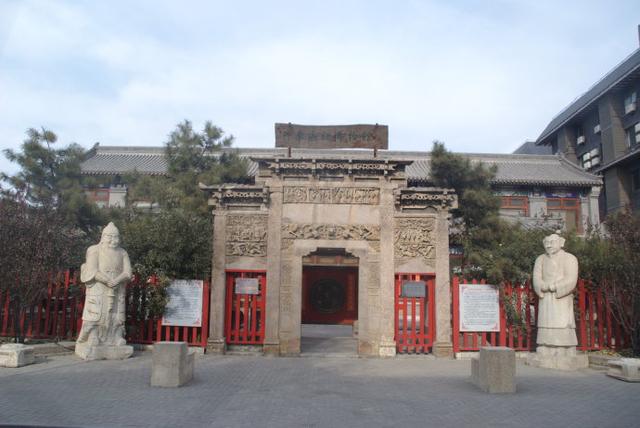 科举是古代的高考吗？北京科举匾额博物馆之行、摄、思
