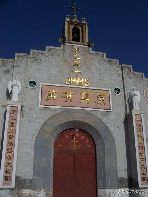 河北省故城县西半屯镇十二里庄教堂