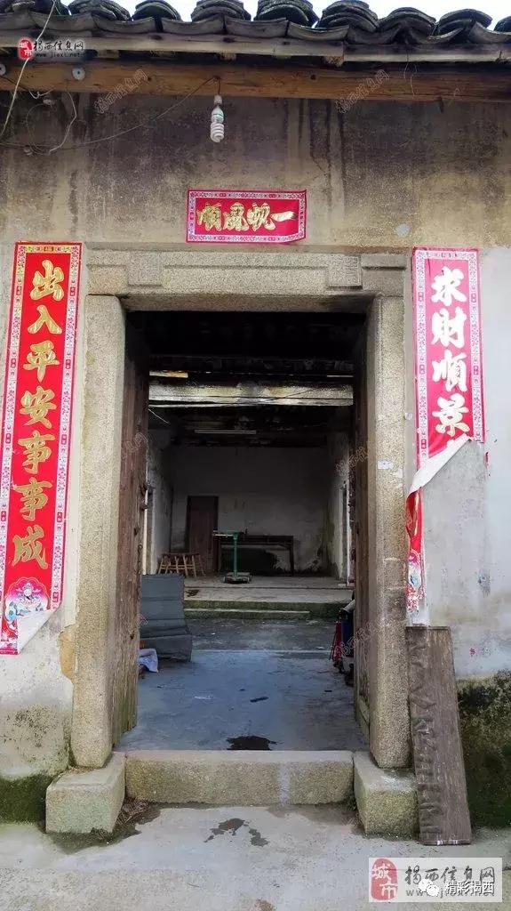 揭西竟然藏了一座清朝嘉庆皇帝老师的故居