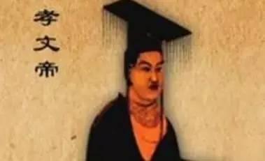 北魏史上最惨长公主之死，揭秘1500年前你所不知道的中国法律史