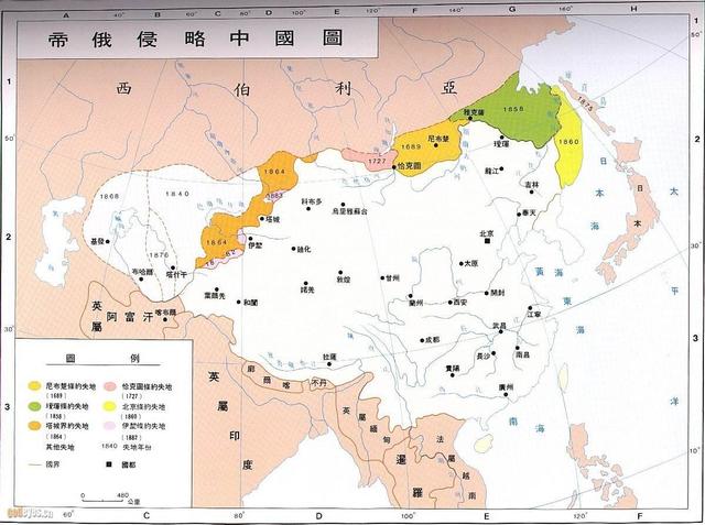 布里亚特蒙古是如何被俄罗斯吞并的：清朝没想到这只是侵略的开始