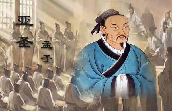 春秋战国，诸子百家能人辈出的时代，为何儒家笑到最后？