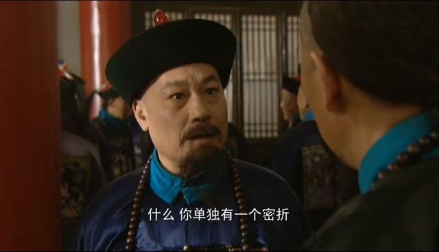 雍正王朝：马齐的大智慧，反对康熙帝复立废太子背后的保命逻辑