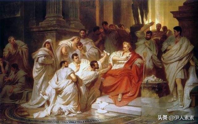 元老院贵族为何要置凯撒于死地？