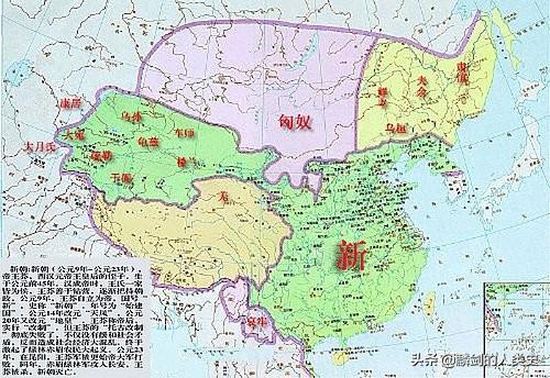 麟剑《人类源流史》东亚古代民族∶汉族与中华诸帝国3