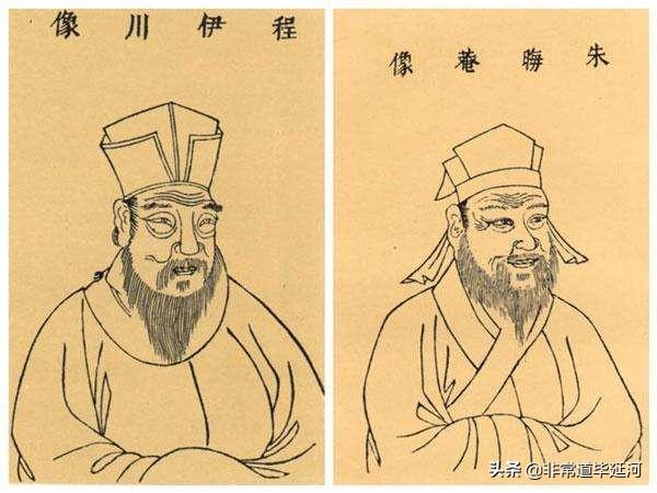 英国著名学者李约瑟说：“儒家思想对科学的贡献几乎没有”