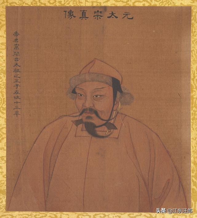 戊戌选试，耶律楚材主持的蒙古帝国半成品的汉化改革