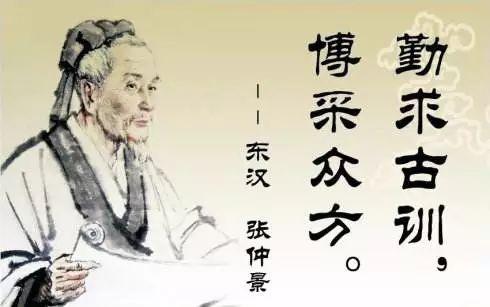 中国古代名医各自都传下什么绝活？