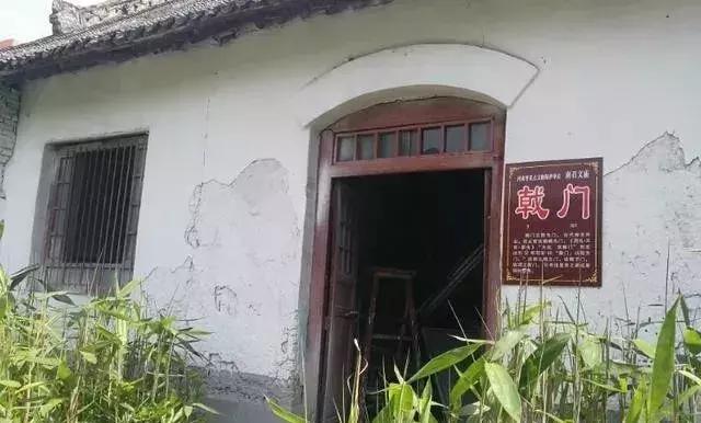 南阳南召一所名不见经传的小学校 藏着一座楚王行宫