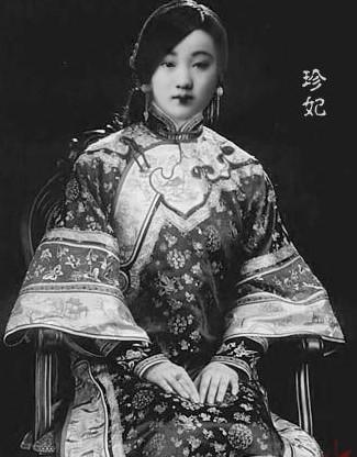 她是清朝唯一被掌过脸的妃子 皇上最爱她 却下场凄惨