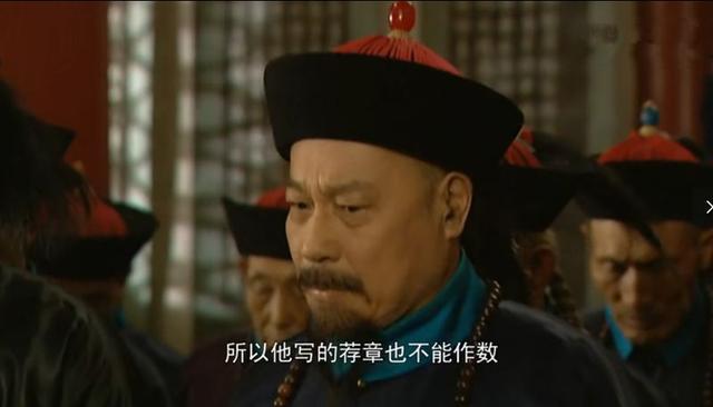 雍正王朝：马齐的大智慧，反对康熙帝复立废太子背后的保命逻辑